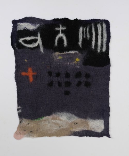 Textile