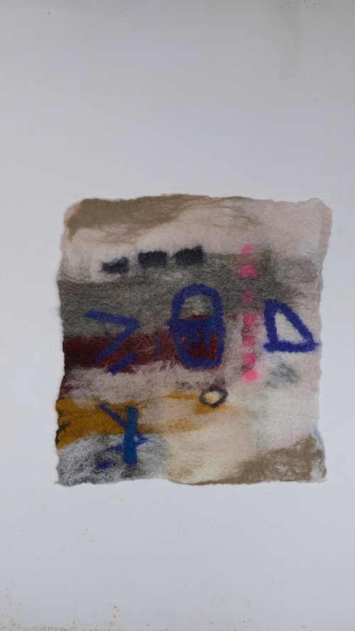 Textile | Sylvie Malfait Carakehian